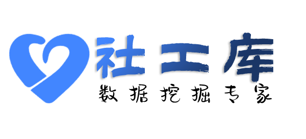 数据分享查询车辆档案信息详情